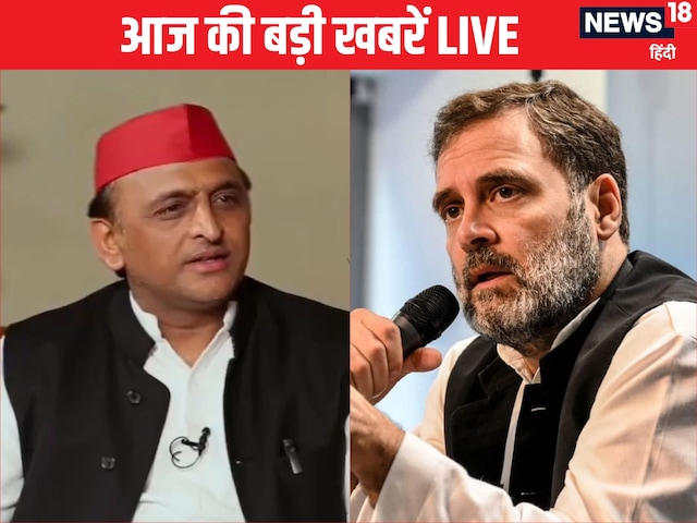 अटल मोहल्‍ला नहीं अब मदर टेरेसा एडवांस्‍ड क्‍लीनिक, राहुल को किस बात का अफसोस
