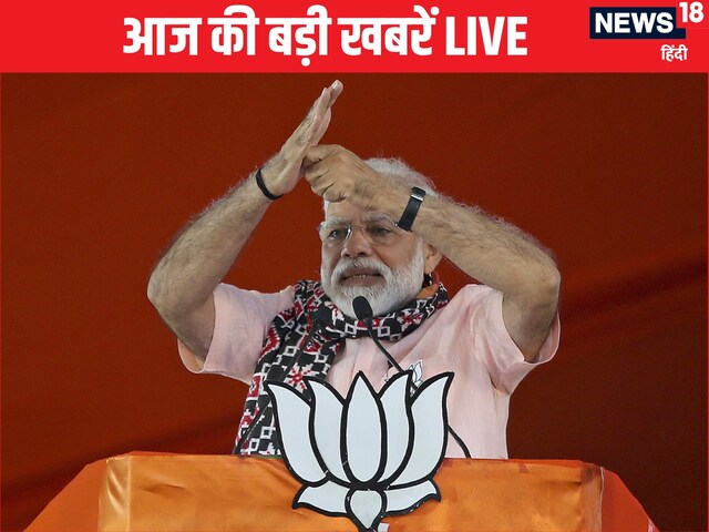 पीएम मोदी मालदीव से सीधे पहुंचेंगे तमिलनाडु, ₹4800 करोड़ की देंगे सौगात