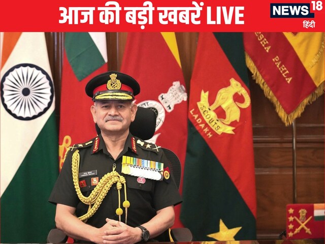 पहलगाम अटैक देश पर गहरी चोट, इस बार देश ने मुंहतोड़ जवाब दिया - आर्मी चीफ