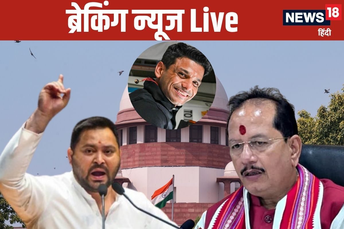 Today Breaking News: बिहार में बवाल एनडीए के सहयोगी ने भी SIR पर उठाए सवाल