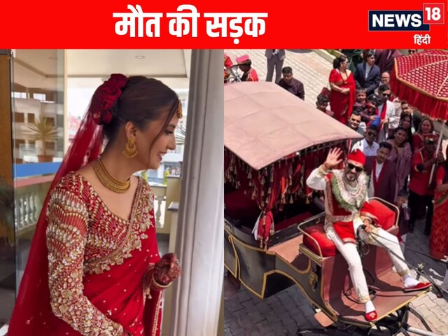 The bride from the balcony saw her groom, people went to focus on only one thing! The bride from the balcony saw her groom, people went to focus on only one thing!