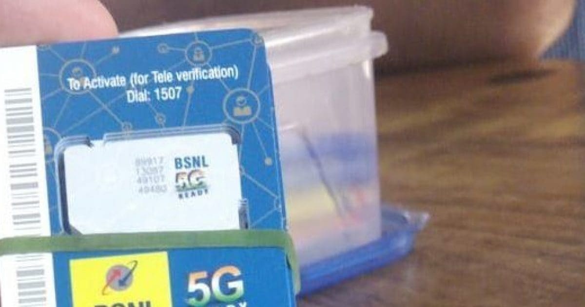 Tach – BSNL 5g launch – BSNL अगस्त में लॉन्च करेगा 5G सेवा? कंपनी ने किया टीज