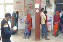 मैं ठीक हो जाऊंगी- बड़ी उम्मीदों से अस्पताल में भर्ती हुई महिला, लेकिन...