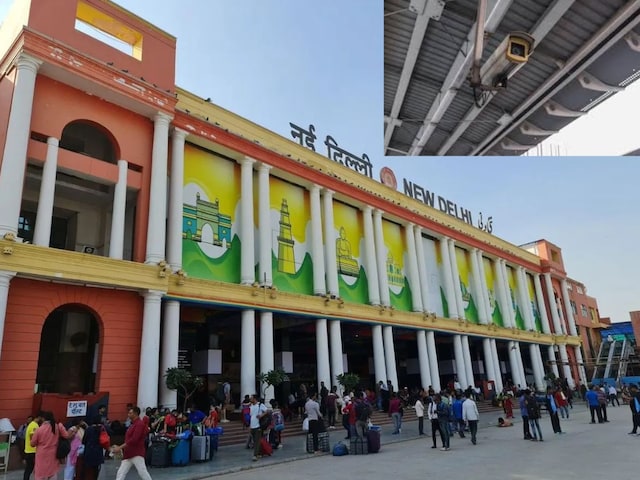 अपराधियों की खैर नहीं! स्‍टेशन की ‘लक्ष्‍णम रेखा’ में कदम रखते पहुंचेगा अलर्ट