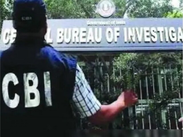 6 राज्यों में 40 से अधिक ठिकानों पर सीबीआई की ताबड़तोड़ छापेमारी, 6 गिरफ्तार