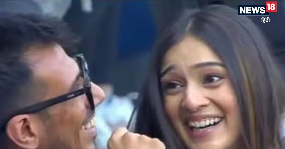 Chahal Spotted his rumour girl friend RJ Mahvash: लंदन में सड़कों पर रूमर्ड गर्लफ्रेड संग नजर आए युजवेंद्र चहल, ये रहा सबूत