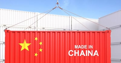 चीन का ट्रेड सरप्‍लस 2025 में 20 फीसदी बढ़ा है.