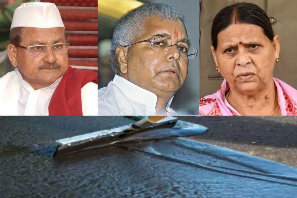 बिहार में बनी थी भ्रष्टाचार की काली सड़क लालू-राबड़ी शासनकाल का स्याह सच