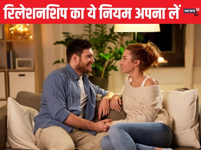 Do you feel bored with partner? Take out just 15 minutes for this work Do you feel bored with partner? Take out just 15 minutes for this work