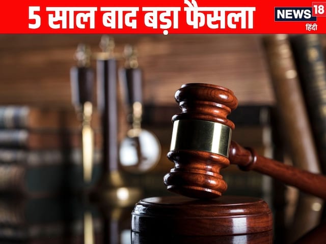 बिजनेसमैन के घर प्रूफ लेने पहुंची बैंकर, देखते ही बोकाबू हुआ शख्स, फिर जो हुआ बिजनेसमैन के घर प्रूफ लेने पहुंची बैंकर, देखते ही बोकाबू हुआ शख्स, फिर जो हुआ