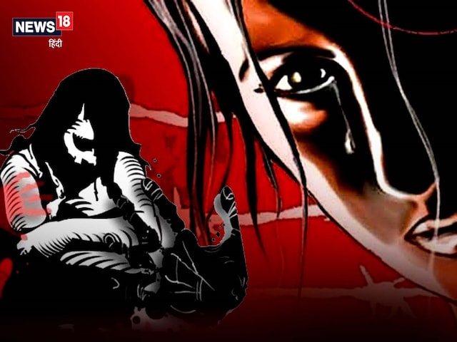 परिजन सोते रहे, आधी रात दीवार फांदकर बच्ची को उठा ले गया दरिंदा परिजन सोते रहे, आधी रात दीवार फांदकर बच्ची को उठा ले गया दरिंदा