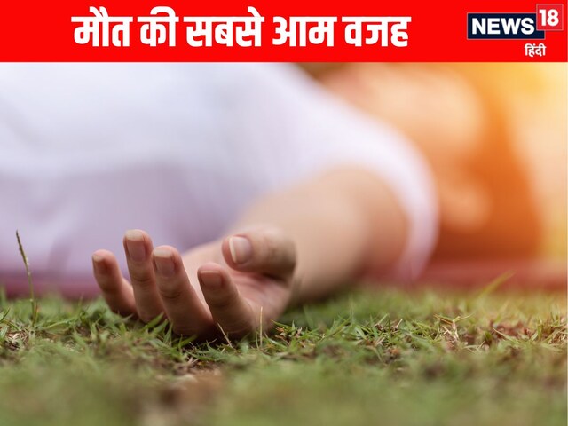 ‘क्या कर लोगे...’ कभी मत कहना! मुर्दों की चीरफाड़ करने वाली एक्सपर्ट की सलाह!
