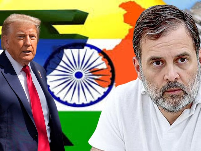  ट्रंप की चाल और राहुल का ताल, लेकिन देश की बात पर तो अड़ना जरूरी