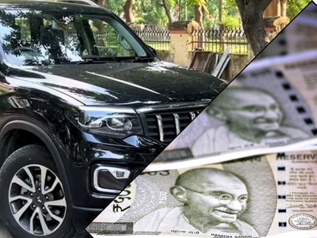 स्कॉर्पियो में चल रहा था करोड़ों का करेंसी कारोबार, MP से आती थी महिला, फिर..