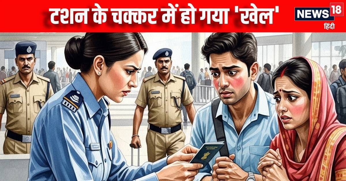 शारजाह से आया था शख्स, टशन में अफसर को बोल गया... जलालत के बाद भेजा गया जेल
