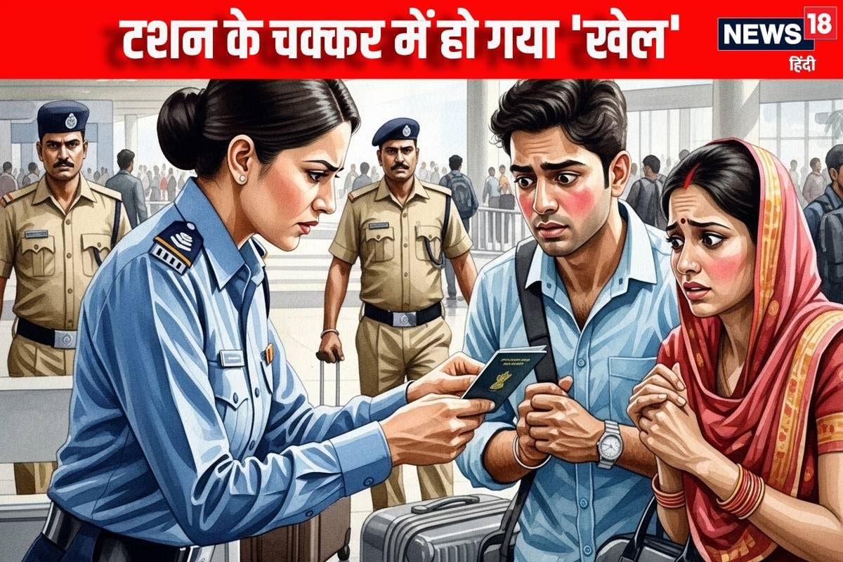 शारजाह से आया था शख्स टशन में अफसर को बोल गया जलालत के बाद भेजा गया जेल