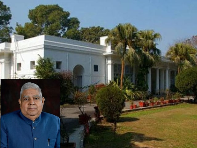 धनखड़ को नहीं मिला सरकारी आवास, निजी मकान में शिफ्ट होंगे पूर्व उपराष्ट्रपति धनखड़ को नहीं मिला सरकारी आवास, निजी मकान में शिफ्ट होंगे पूर्व उपराष्ट्रपति