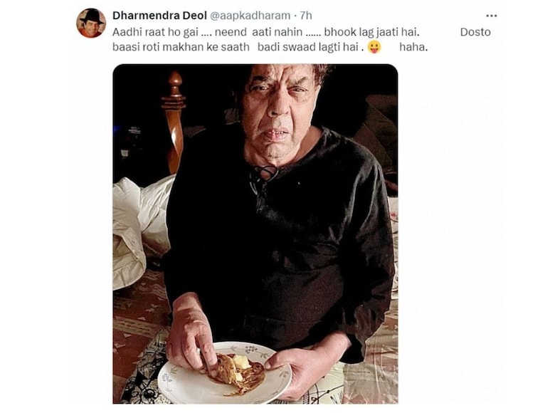 Dharmendra, Dharmendra News, Dharmendra aka hi man, Dharmendra Eat Baasi Roti at mid night, Dharmendra Old Post viral, Dharmendra age, Dharmendra Family, Dharmendra Hit Movies, Dharmendra First wife, Dharmendra Second Wife, Dharmendra Children, धर्मेंद्र, धर्मेंद्र समाचार, धर्मेंद्र उर्फ हाय मैन, धर्मेंद्र ने आधी रात को खाई बासी रोटी, धर्मेंद्र की पुरानी पोस्ट वायरल, धर्मेंद्र की उम्र, धर्मेंद्र का परिवार, धर्मेंद्र की हिट फिल्में, धर्मेंद्र की पहली पत्नी, धर्मेंद्र की दूसरी पत्नी, धर्मेंद्र के बच्चे Dharmendra, Dharmendra News, Dharmendra aka hi man, Dharmendra Eat Baasi Roti at mid night, Dharmendra Old Post viral, Dharmendra age, Dharmendra Family, Dharmendra Hit Movies, Dharmendra First wife, Dharmendra Second Wife, Dharmendra Children, धर्मेंद्र, धर्मेंद्र समाचार, धर्मेंद्र उर्फ हाय मैन, धर्मेंद्र ने आधी रात को खाई बासी रोटी, धर्मेंद्र की पुरानी पोस्ट वायरल, धर्मेंद्र की उम्र, धर्मेंद्र का परिवार, धर्मेंद्र की हिट फिल्में, धर्मेंद्र की पहली पत्नी, धर्मेंद्र की दूसरी पत्नी, धर्मेंद्र के बच्चे