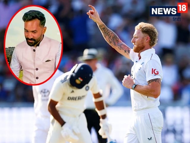 Indian veteran left Team India, towards England in Lord's Test Indian veteran left Team India, towards England in Lord's Test