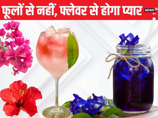 The smell of flowers is now in the glass! These 3 indigenous floral drinks will impress everyone