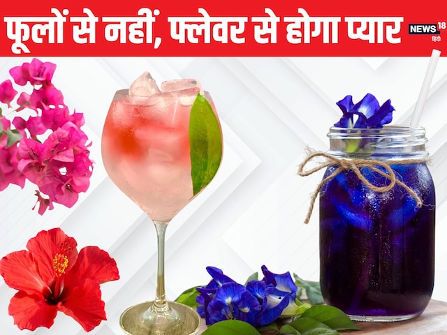 The smell of flowers is now in the glass! These 3 indigenous floral drinks will impress everyone The smell of flowers is now in the glass! These 3 indigenous floral drinks will impress everyone