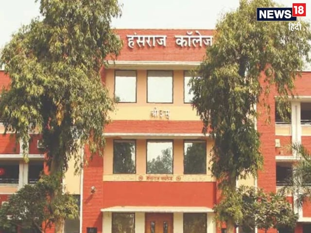 Delhi's air is poisonous, do not go ... I got admission in DU, so parents refuse Delhi's air is poisonous, do not go ... I got admission in DU, so parents refuse