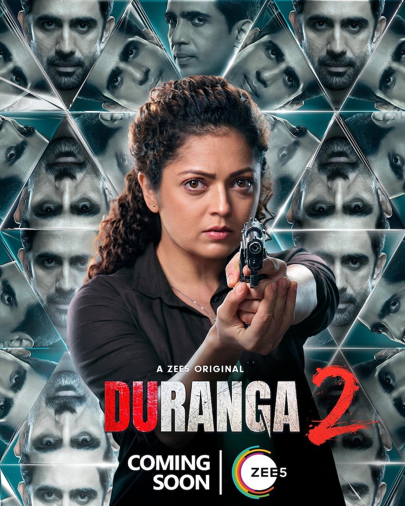 ‘मिथ्या’ से ‘खोज’ तक, 6 सीरीज देख भूलेंगे सेक्रेड गेम्स-मिर्जापुर, नहीं हटा पाएंगे नजर, हलक में अटक जाएगी सांस ‘मिथ्या’ से ‘खोज’ तक, 6 सीरीज देख भूलेंगे सेक्रेड गेम्स-मिर्जापुर, नहीं हटा पाएंगे नजर, हलक में अटक जाएगी सांस