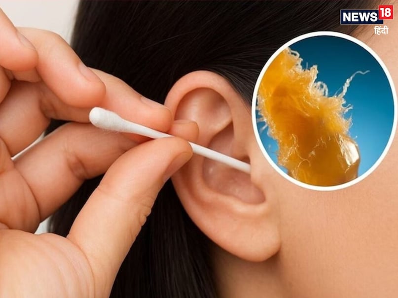 How To Clean Ear Wax Easily: कान का मैल बन रहा है दर्द का कारण? आसानी से गंदगी हटाने के लिए करें ये 5 उपाय How To Clean Ear Wax Easily: कान का मैल बन रहा है दर्द का कारण? आसानी से गंदगी हटाने के लिए करें ये 5 उपाय