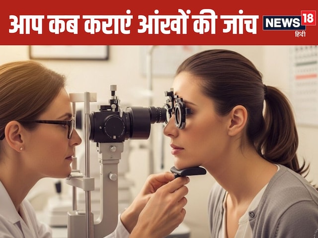 In how many months should the eyes be checked? What is doctor's opinion about this
