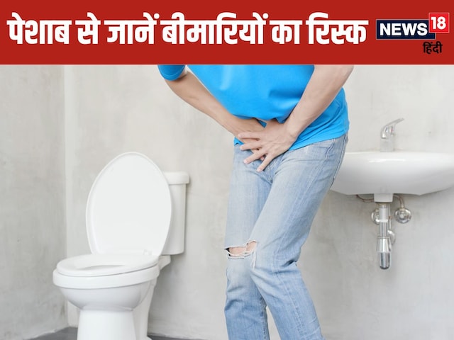 What diseases indicated frequently urination? Do not be negligent about this, otherwise ... What diseases indicated frequently urination? Do not be negligent about this, otherwise ...