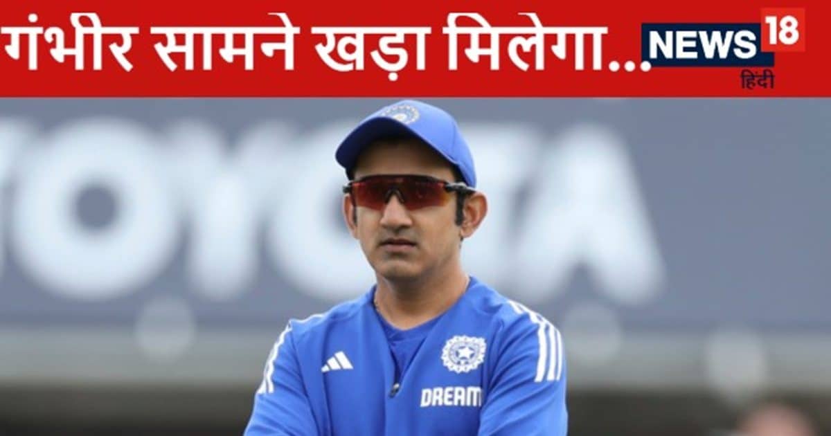 Irfan pathan praised Coach Gautam Gambhir : इरफान पठान ने कहा गौतम गंभीर सामने आकर आलोचकों का सामना करना जानते हैं, अपने खिलाड़ियों के साथ खड़े हैं