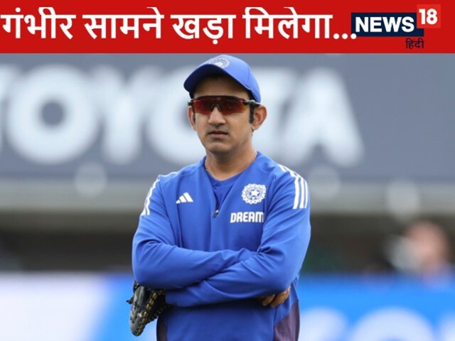 Gautam Gambhir knows to eat pill on chest ... Irfan's Bawali statement