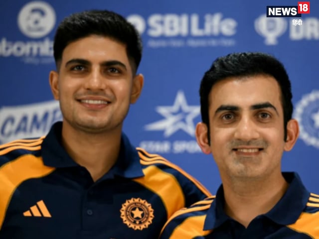 Those who suspect Gill do not know anything about cricket ... serious thunder Those who suspect Gill do not know anything about cricket ... serious thunder