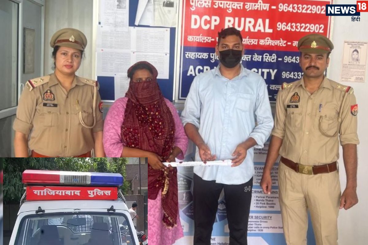 पति ने कहा, तुम्‍हारे संबंध थे, तुम ही ‘काम तमाम’ करो, प्‍यार से बुलाया, फिर..