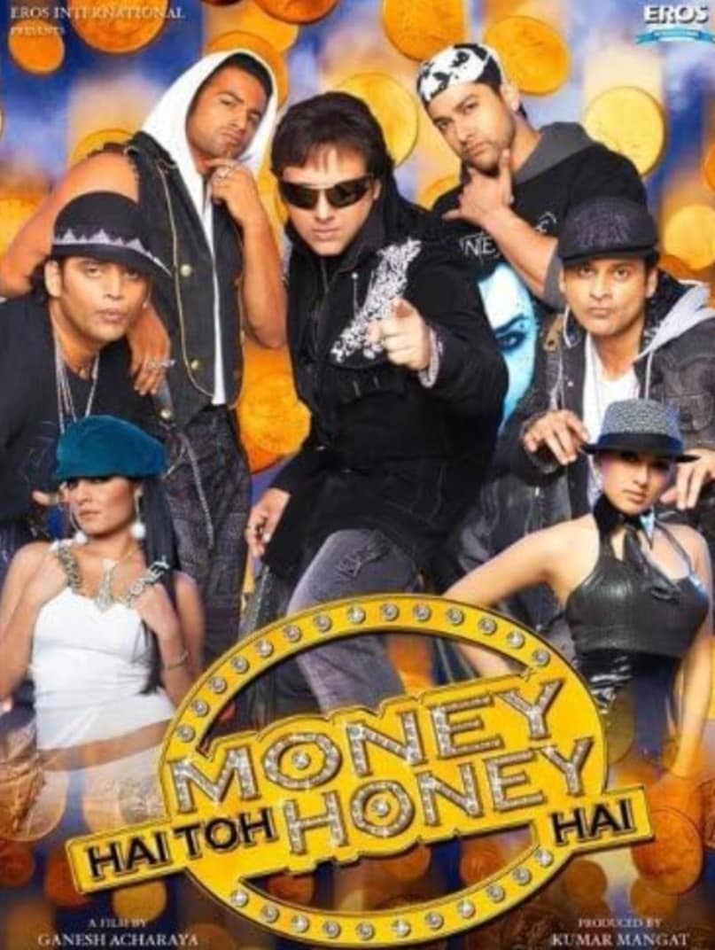 govinda, govinda movie, govinda romance with Hansika Motwani, Hansika Motwani age, who is Sara Arjun , Sara Arjun, Sara Arjun age , Sara Arjun Ranveer Singh Films, Dhurandhar, सारा अर्जुन कौन हैं , govinda age, govinda movie Money Hai Toh Honey Hai, गोविंदा, गोविंदा फिल्म