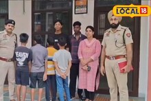 रील देख घूमने का बनाया प्लान, ₹300 लेकर घर से निकल पड़े बच्चे...फिर जो हुआ