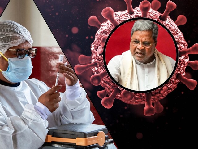 हार्ट अटैक पर कर्नाटक के CM का दावा गलत, ICMR और AIIMS ने बताया मौत का पूरा सच