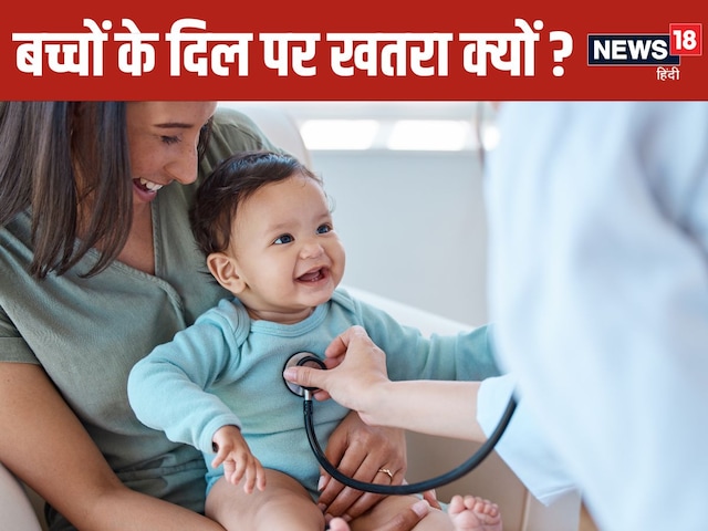 Our daughter died of heart attack as soon as she opened tiffin, why so at such a young age?