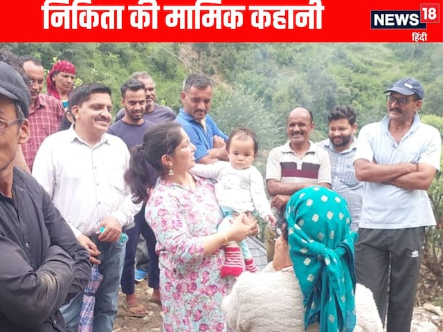 कुदरत के कहर से बेखबर 11 माह की निकिता, मां-पिता-दादी सैलाब में बह गए
