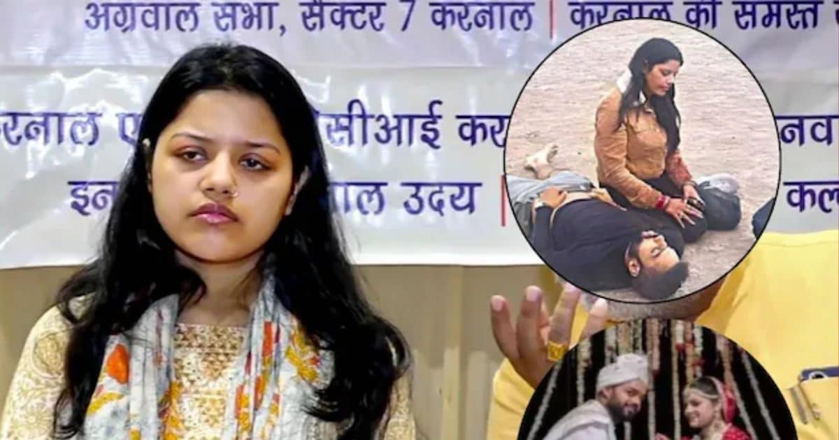मेरे अंदर का एक हिस्सा... ऑपरेशन महादेव पर बोलीं विनय नरवाल की पत्नी हिमांशी