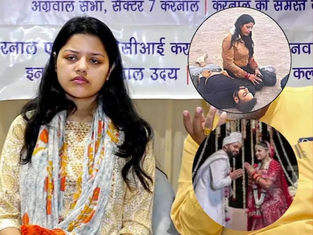 मेरे अंदर का एक हिस्सा... ऑपरेशन महादेव पर बोलीं विनय नरवाल की पत्नी हिमांशी