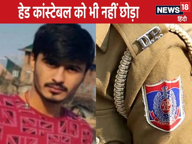 Himanshu Bhau sought 10 crore protection money from head constable, what is the reason Himanshu Bhau sought 10 crore protection money from head constable, what is the reason