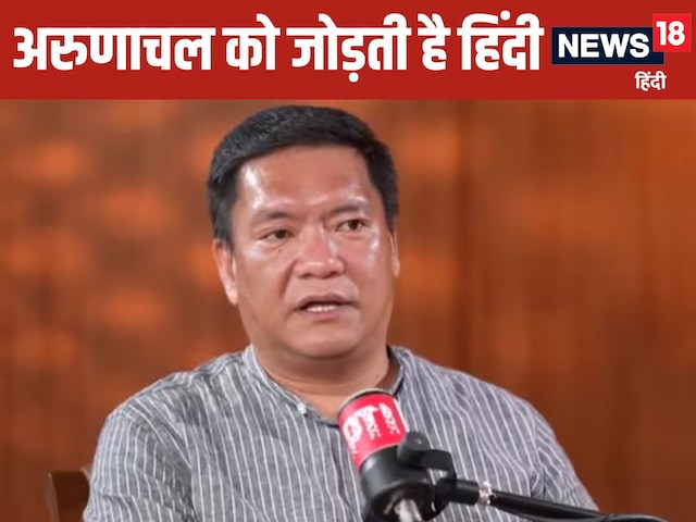  CM खांडू
