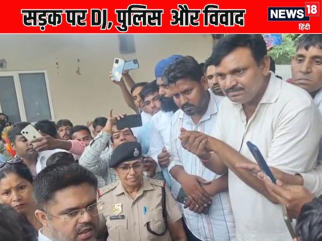 हरियाणा में शव सम्मान निपटान कानून के तहत पहला मामला, परिवार को नोटिस दिया हरियाणा में शव सम्मान निपटान कानून के तहत पहला मामला, परिवार को नोटिस दिया