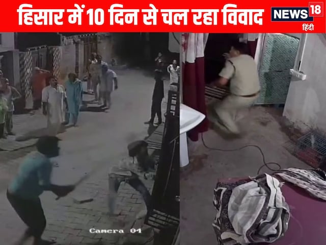 कौन था युवक गणेश, जिसका 11 दिन बाद होगा संस्कार, जेल में तीन महीने रहा था बंद