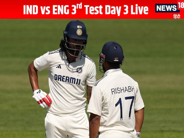 LIVE: Water on the expectations of Pant's century, scattered gills scattered with accurate throw