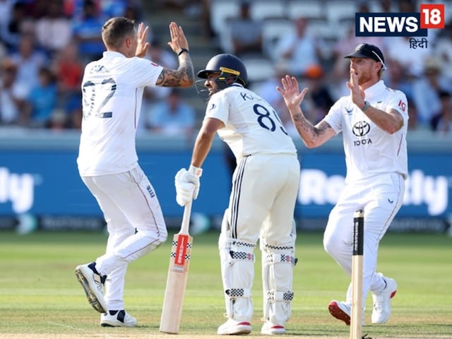 Ind vs Eng Live: Drama will be on the last day, 135 runs will be chase or 6 wickets will fall