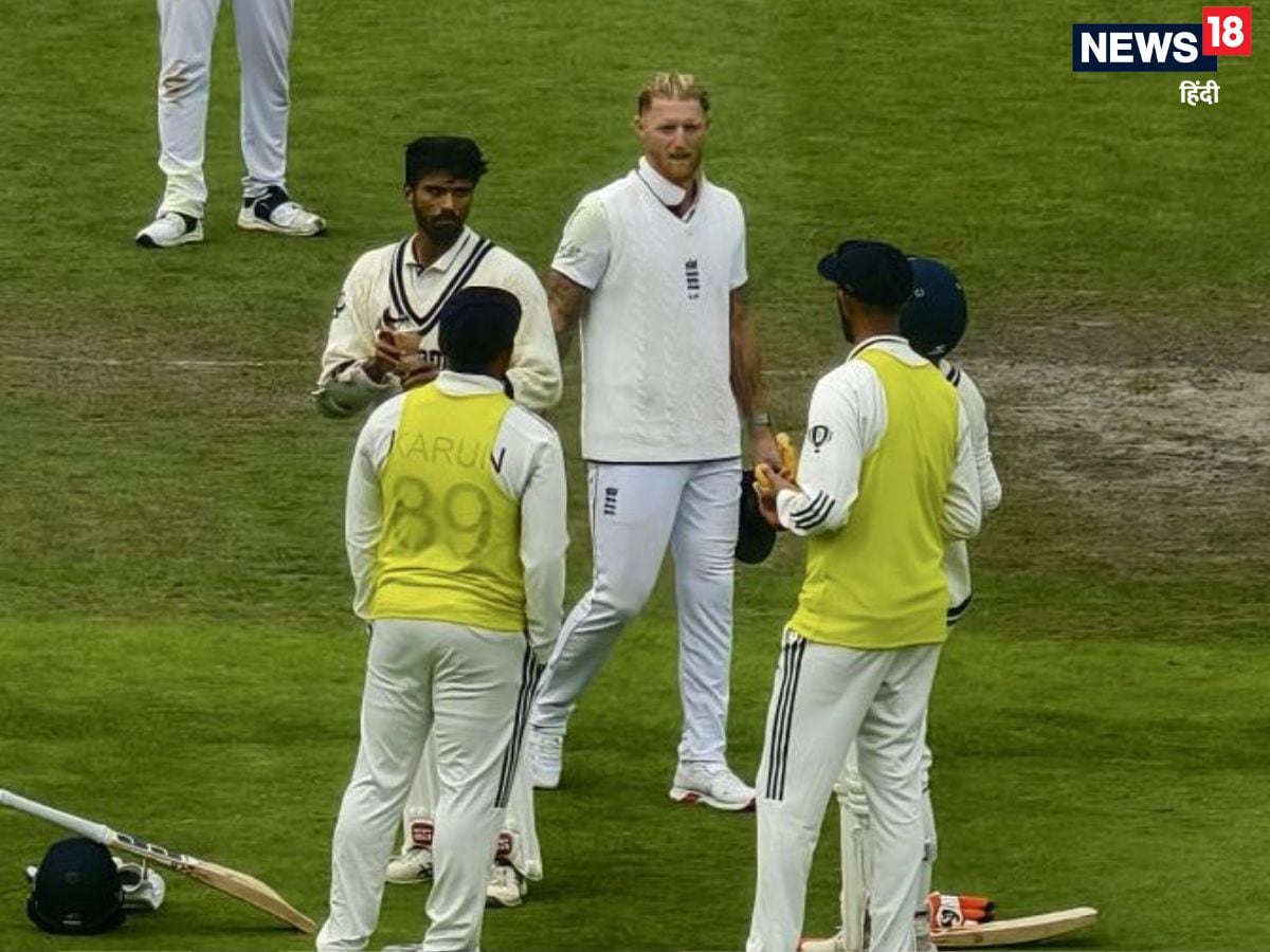 Shubman gill, ravindra jadeja, washington sundar, ben stokes, shubman gill reacts ben stokes shake hands, shubman gill statementment jadeja not shake hands with ben stokes, Shubman Gill Says WASHINGTON Sundar Not Shake Hands With Stokes, Shubman Gill, Washington Sundar, Ravindra Jadeja Shubman gill, ravindra jadeja, washington sundar, ben stokes, shubman gill reacts ben stokes shake hands, shubman gill statementment jadeja not shake hands with ben stokes, Shubman Gill Says WASHINGTON Sundar Not Shake Hands With Stokes, Shubman Gill, Washington Sundar, Ravindra Jadeja