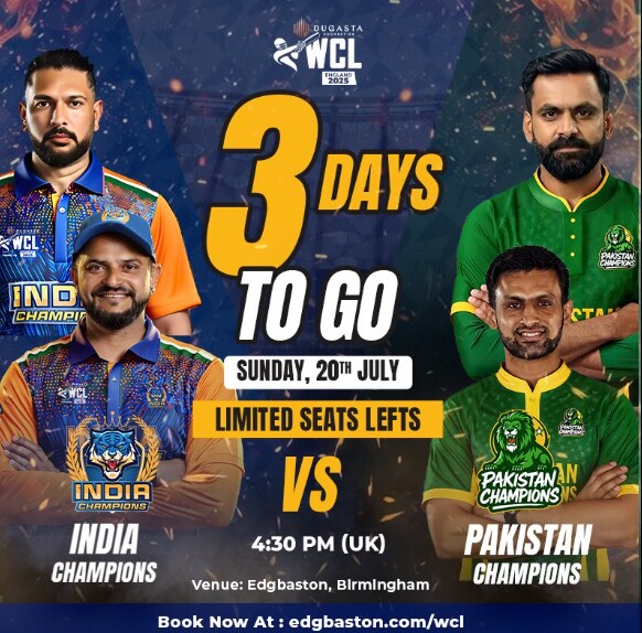Harbhajan Singh Pulls Out Against Pakistan, World Championship of Legends, Harbhajan Singh, Irfan Pathan, Yusuf Pathan, Yuv Path, Yuvraj Singh, Shikhar Dhawan, WCL 2025, India Championss SQUAD, Pakstan Champions, Pakistan Champions Squad, Harbhajan Singh, Irfan Pathan, Yusuf Pathan, Yuvraj Singh 