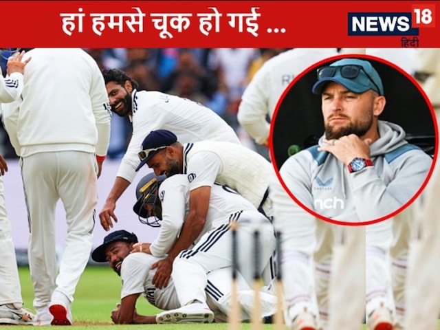 We made a mistake, did not think that it would happen ... after the defeat, the boast of the coach broken We made a mistake, did not think that it would happen ... after the defeat, the boast of the coach broken